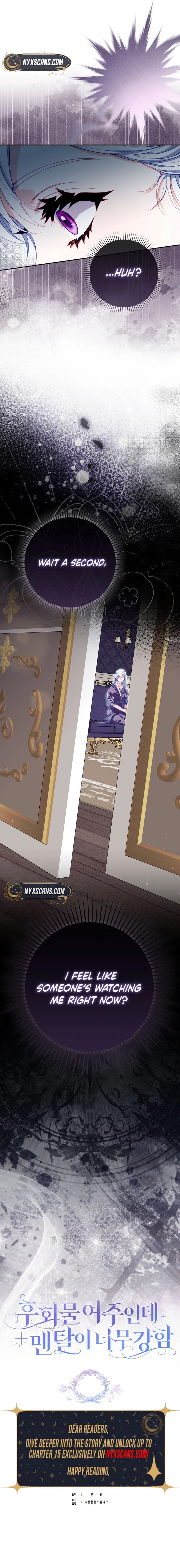 Unshakable Female Lead in Regret Genre Chapter 22 Page 15