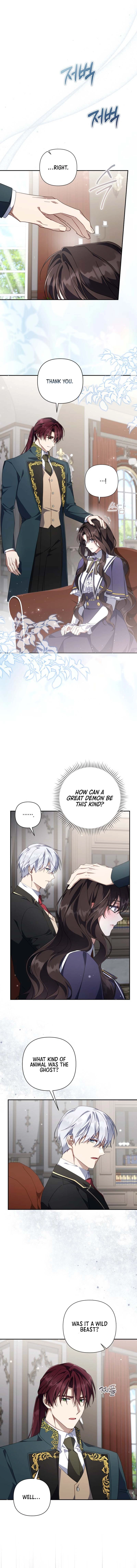 Villainess Streamer Chapter 41 Page 10