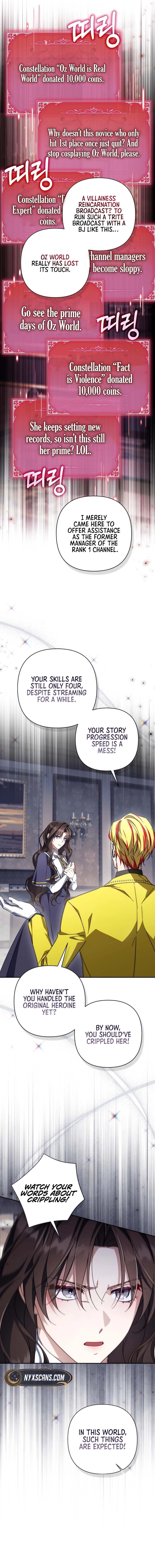 Villainess Streamer Chapter 41 Page 16