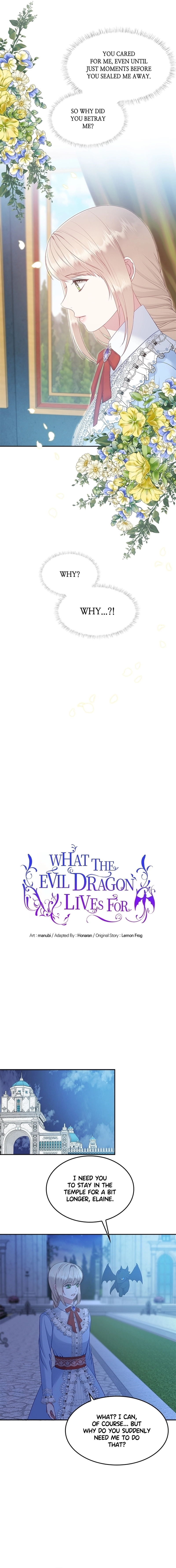 What the Evil Dragon Lives For Chapter 72 Page 5