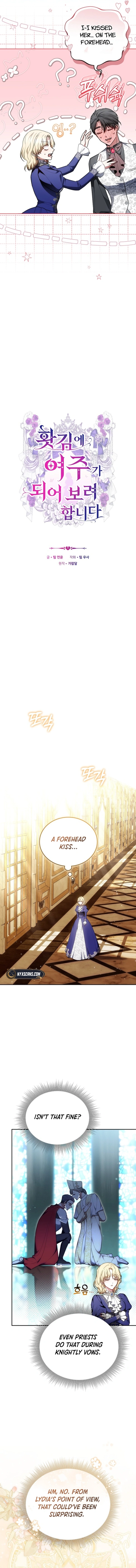 When Rage Turns You Into the Female Lead Chapter 11 Page 8