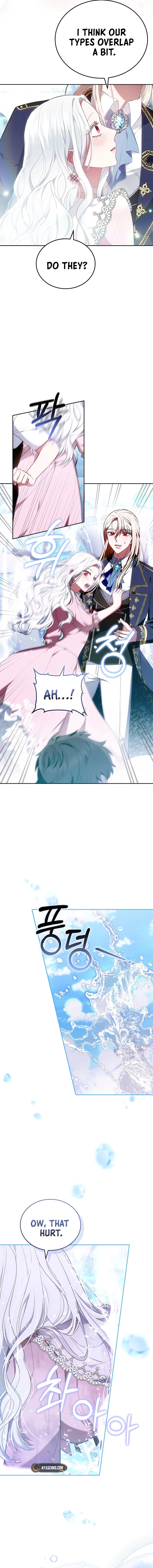 When Rage Turns You Into the Female Lead Chapter 10 Page 17