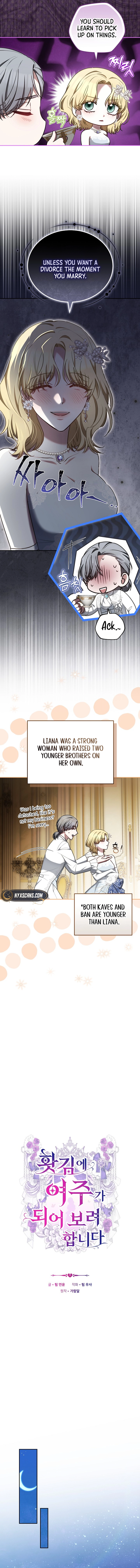 When Rage Turns You Into the Female Lead Chapter 8 Page 6