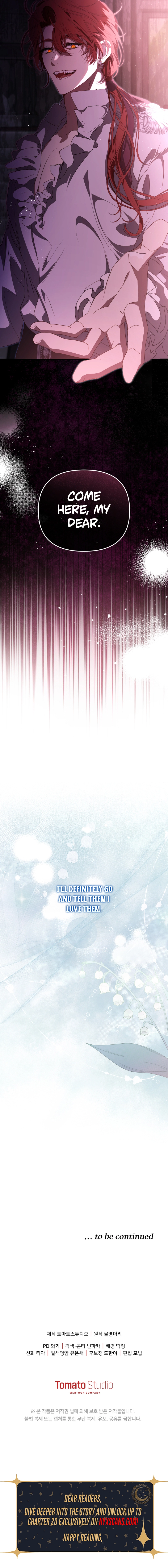 You Will Pay With Your Life For Deceiving Me Chapter 2 Page 16
