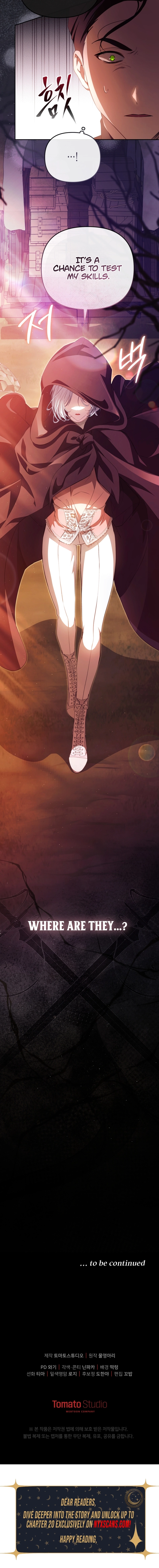 You Will Pay With Your Life For Deceiving Me Chapter 18 Page 10