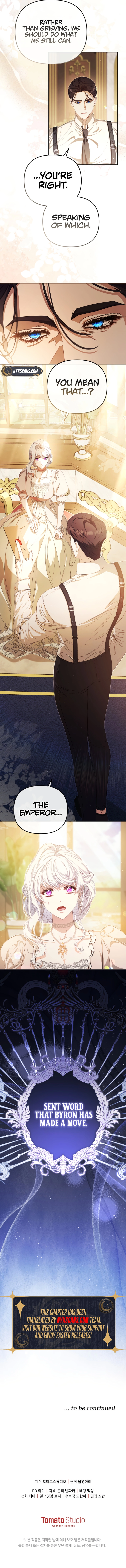 You Will Pay With Your Life For Deceiving Me Chapter 11 Page 14