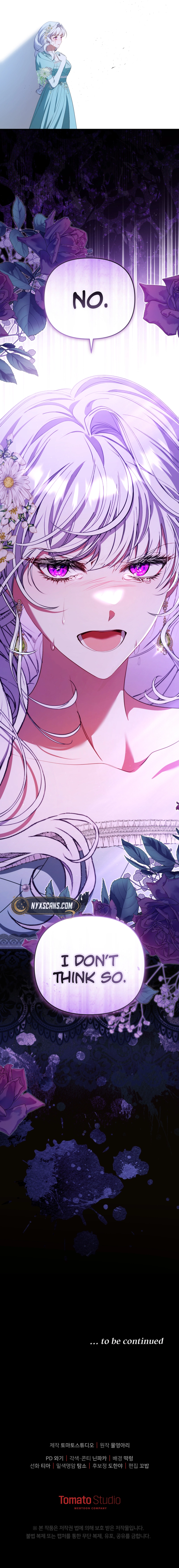You Will Pay With Your Life For Deceiving Me Chapter 22 Page 13