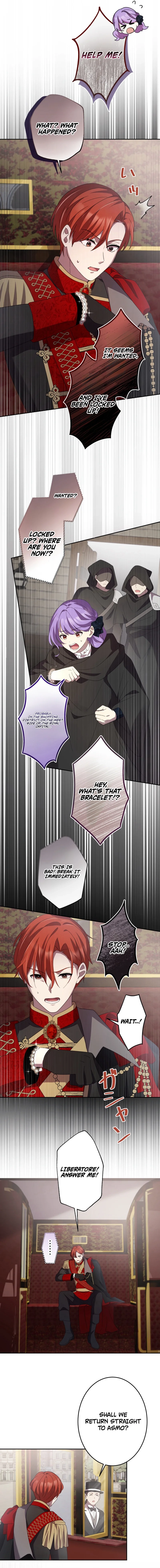 Your Highness, Won’t You Try This Tonight? Chapter 4 – Chapter 4 Page 8