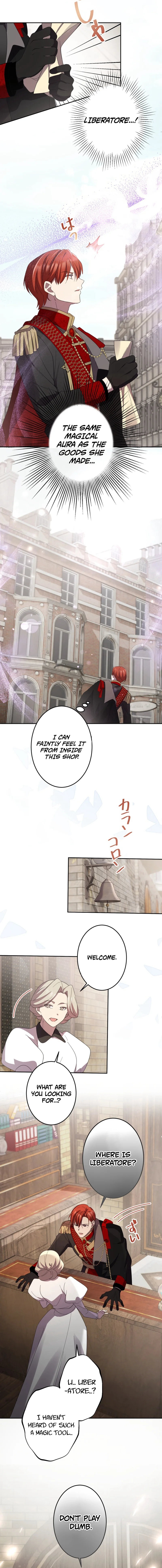 Your Highness, Won’t You Try This Tonight? Chapter 4 – Chapter 4 Page 10