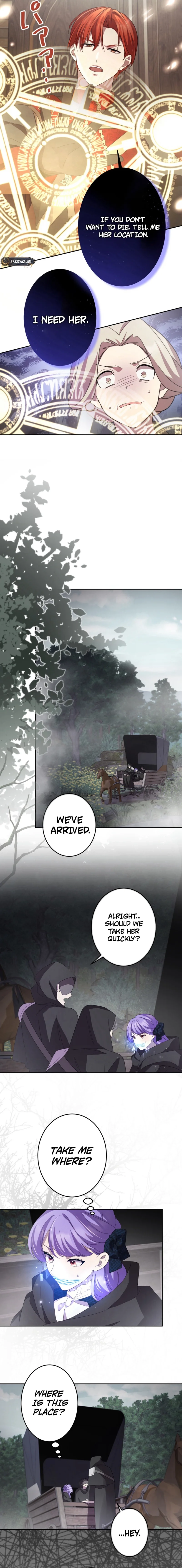 Your Highness, Won’t You Try This Tonight? Chapter 4 – Chapter 4 Page 11
