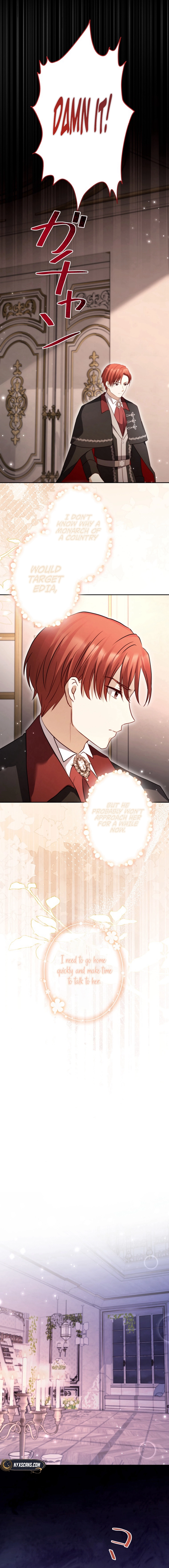 Your Highness, Won’t You Try This Tonight? Chapter 15 – Chapter 15 Page 10