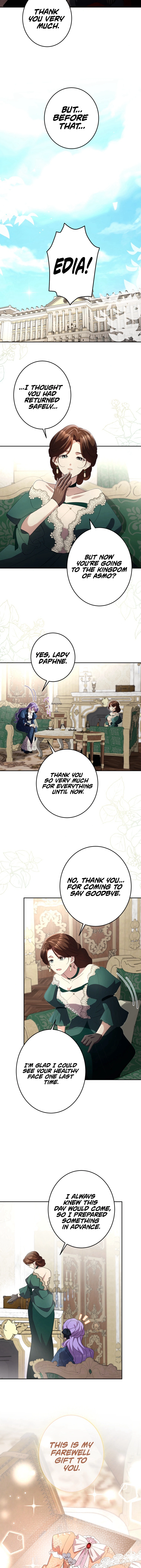 Your Highness, Won’t You Try This Tonight? Chapter 5 Page 5