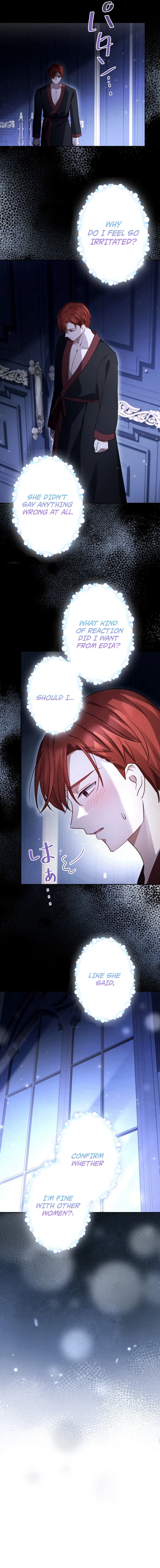 Your Highness, Won’t You Try This Tonight? Chapter 16 – Chapter 16 Page 12