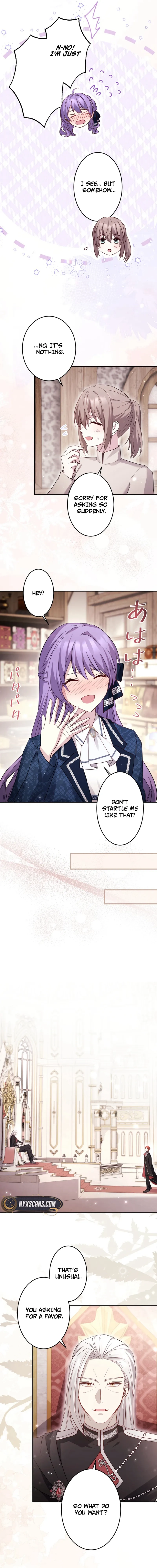 Your Highness, Won’t You Try This Tonight? Chapter 16 – Chapter 16 Page 16