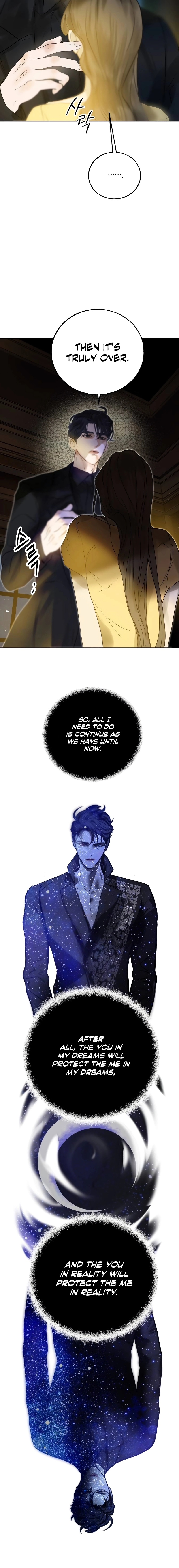 Your Sweet Breath Chapter 10 Page 14