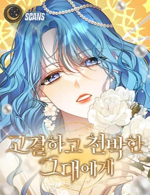 Cover of To the Noble and the Vile You