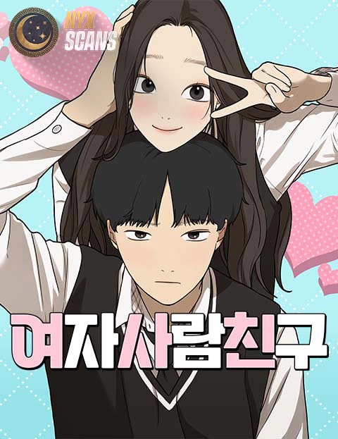 Cover of Girl Friend