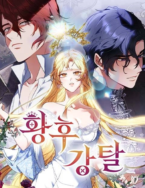The Usurped Empress