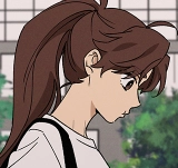Chapter 51