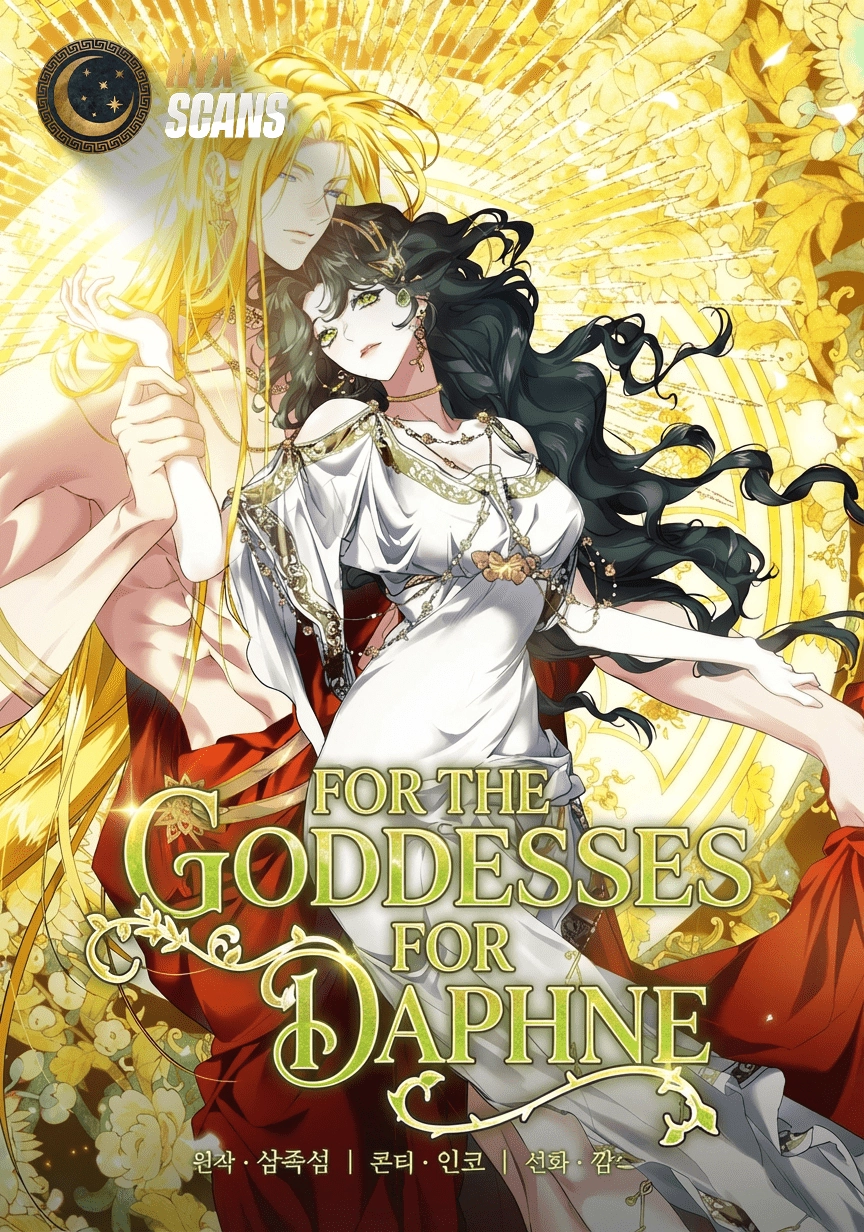 Cover of For the Goddesses: For Daphne