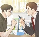 Chapter 461