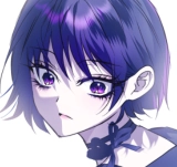 Chapter 238
