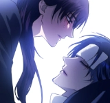 Chapter 241