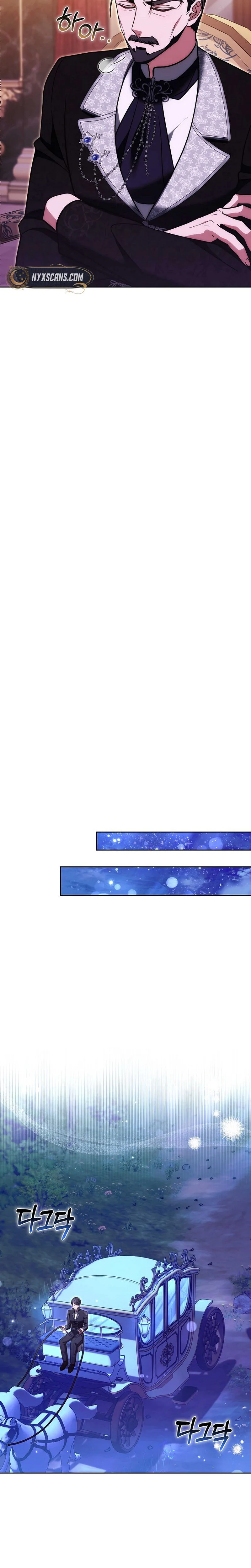 101st Confession Chapter 56 Page 21