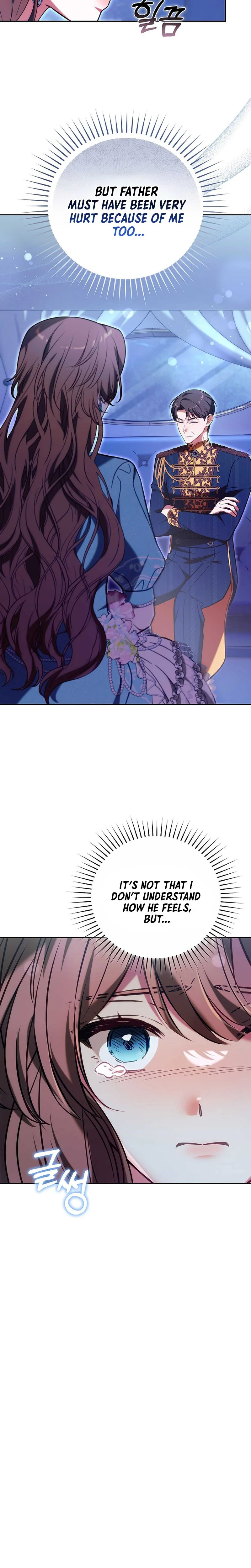 101st Confession Chapter 56 Page 23