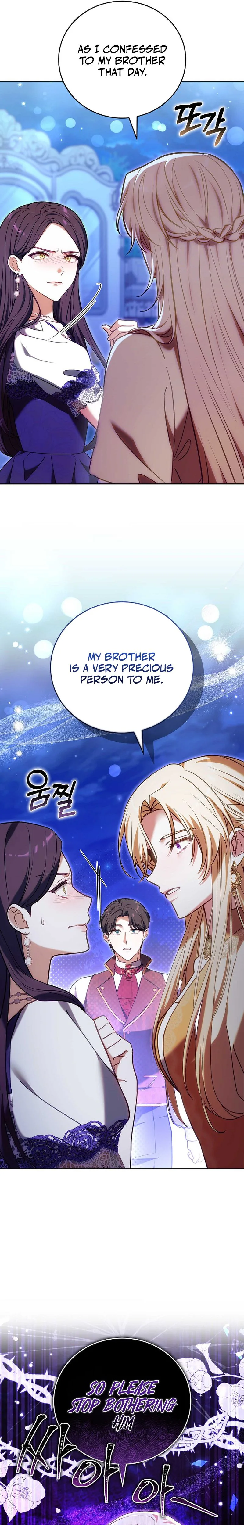 101st Confession Chapter 52 Page 7