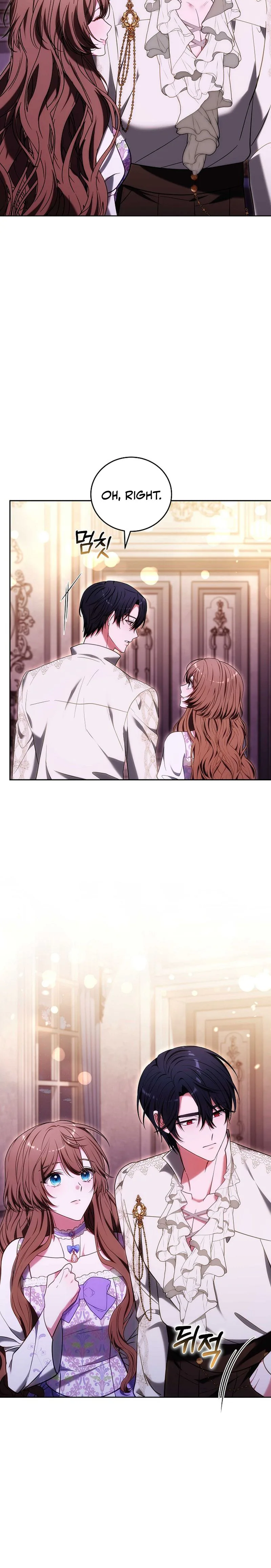 101st Confession Chapter 52 Page 24