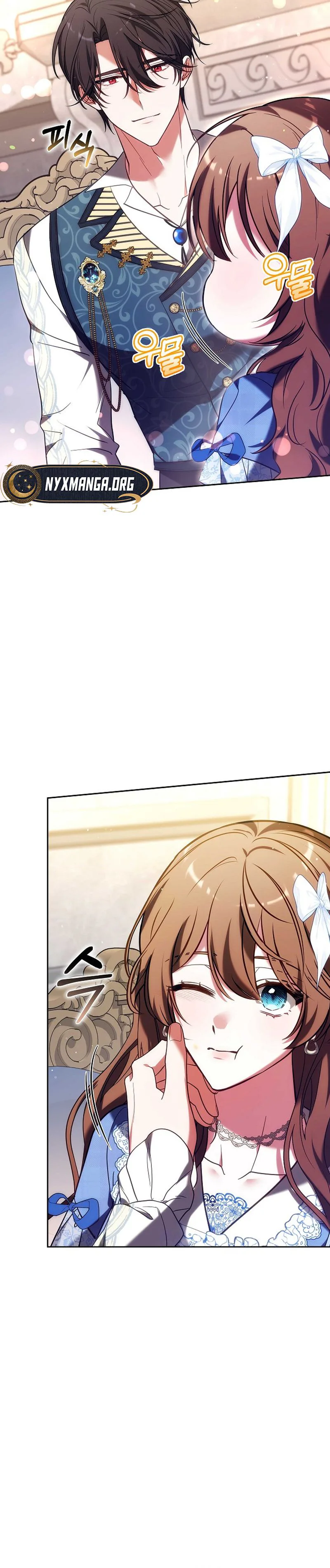 101st Confession Chapter 54 Page 25