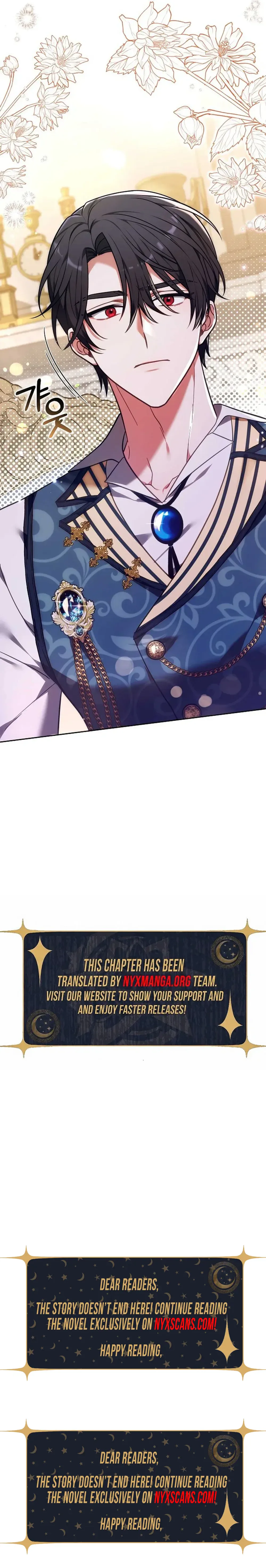 101st Confession Chapter 54 Page 32