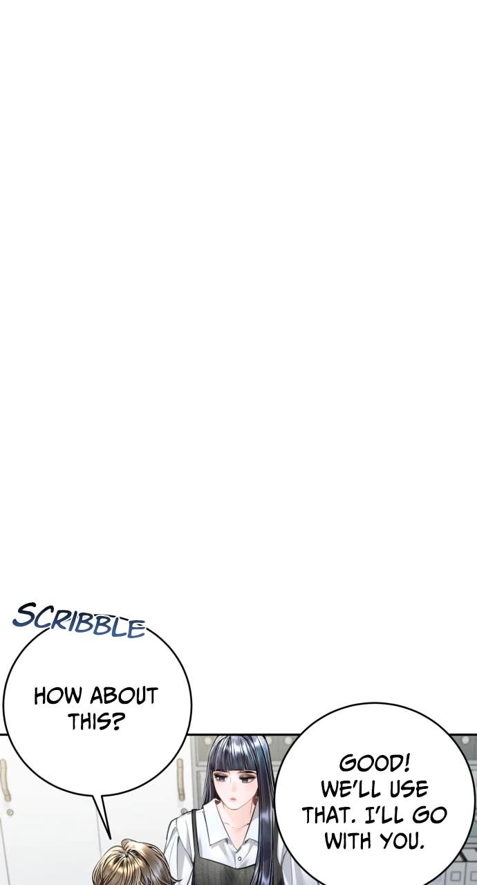 A Child Who Looks Like Me Chapter 28 Page 26