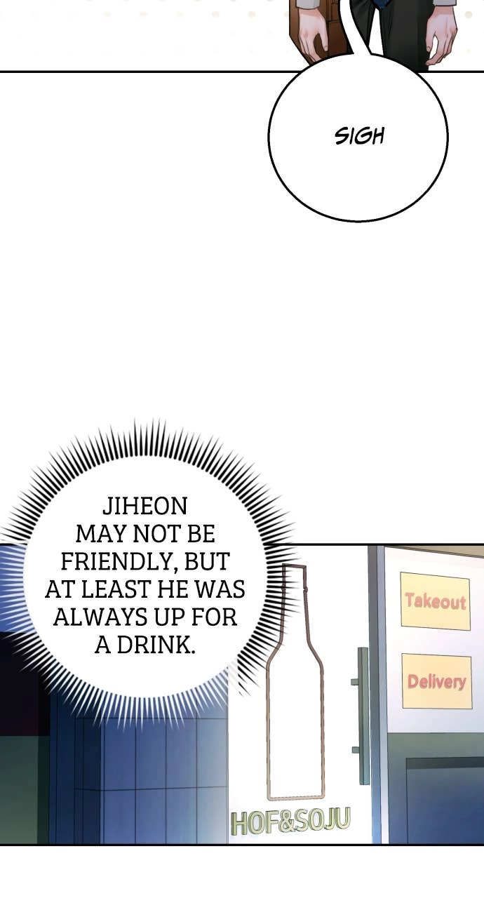 A Child Who Looks Like Me Chapter 17 Page 12
