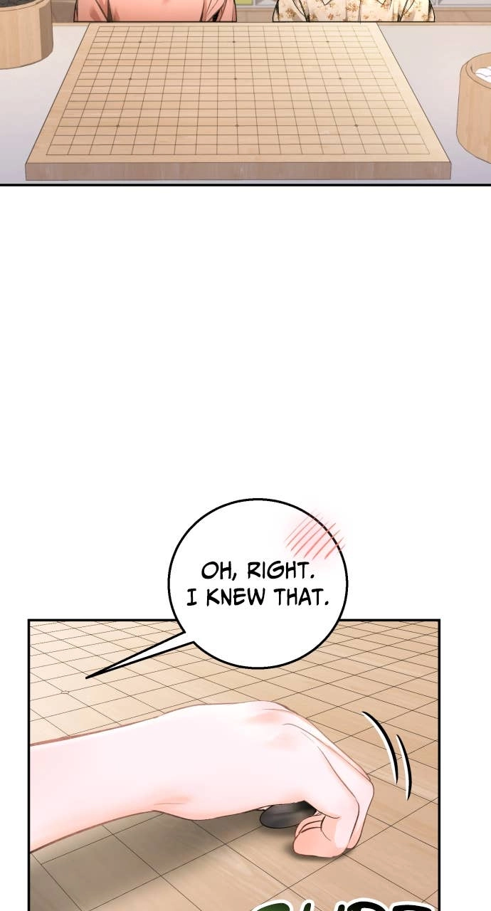 A Child Who Looks Like Me Chapter 17 Page 26