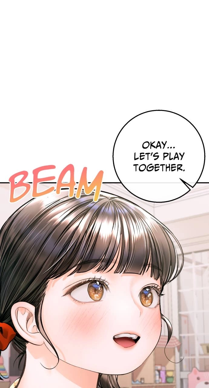 A Child Who Looks Like Me Chapter 17 Page 60