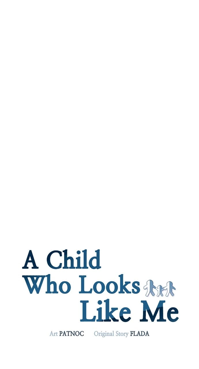 A Child Who Looks Like Me Chapter 12 Page 10