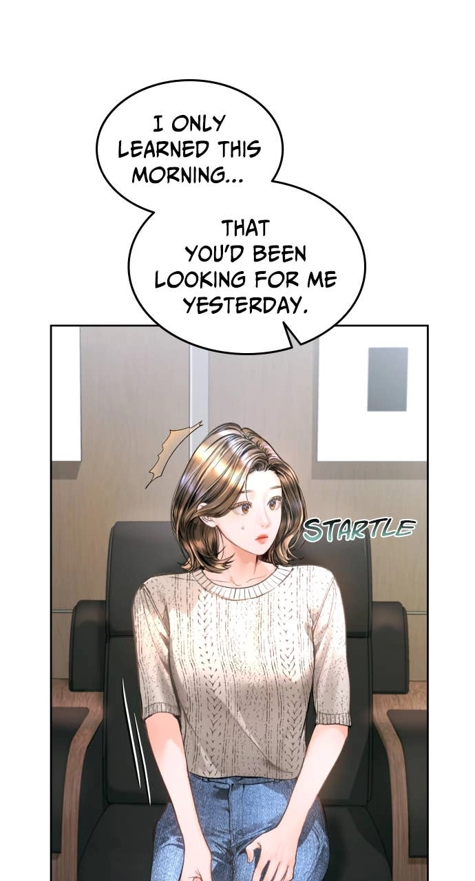 A Child Who Looks Like Me Chapter 12 Page 75