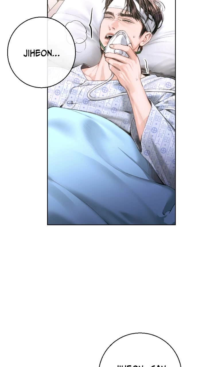 A Child Who Looks Like Me Chapter 3 Page 111