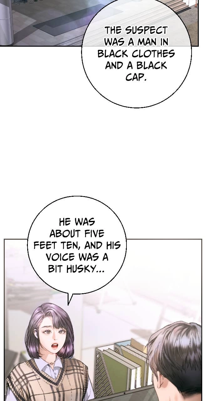 A Child Who Looks Like Me Chapter 3 Page 22