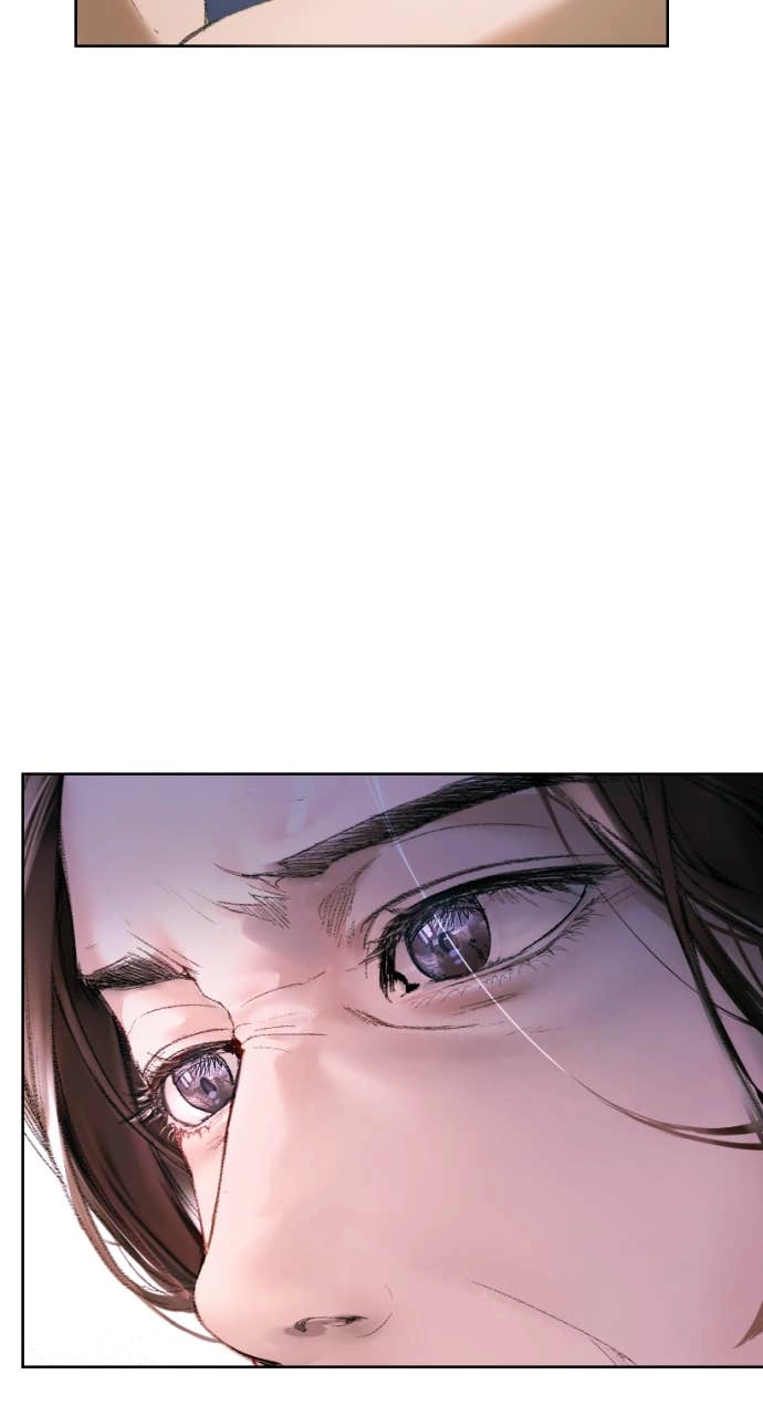 A Child Who Looks Like Me Chapter 3 Page 39