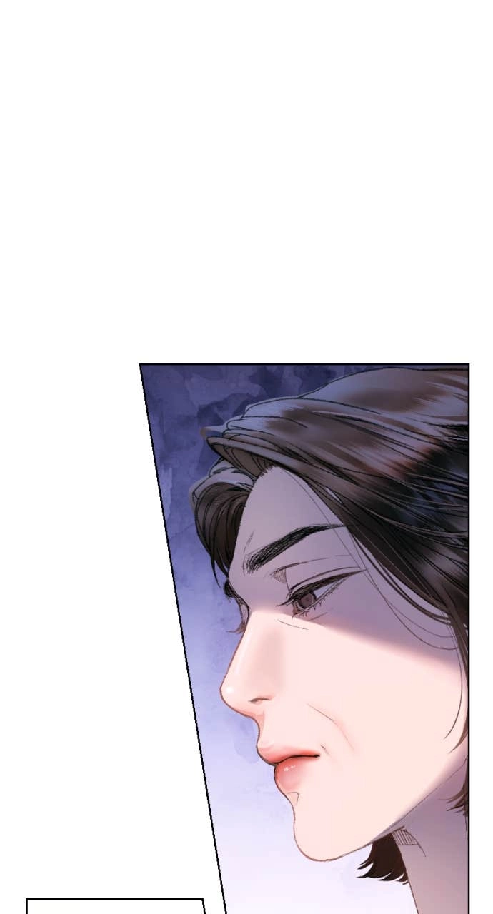 A Child Who Looks Like Me Chapter 3 Page 57