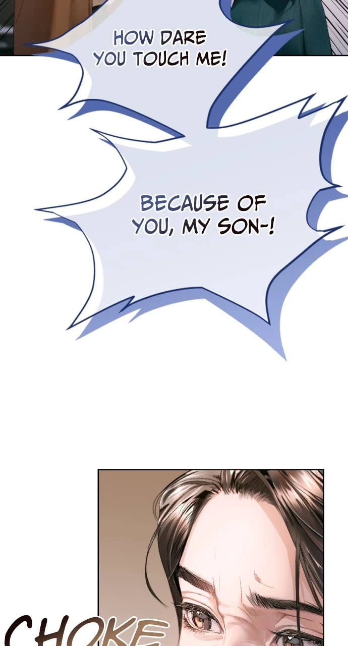 A Child Who Looks Like Me Chapter 3 Page 76