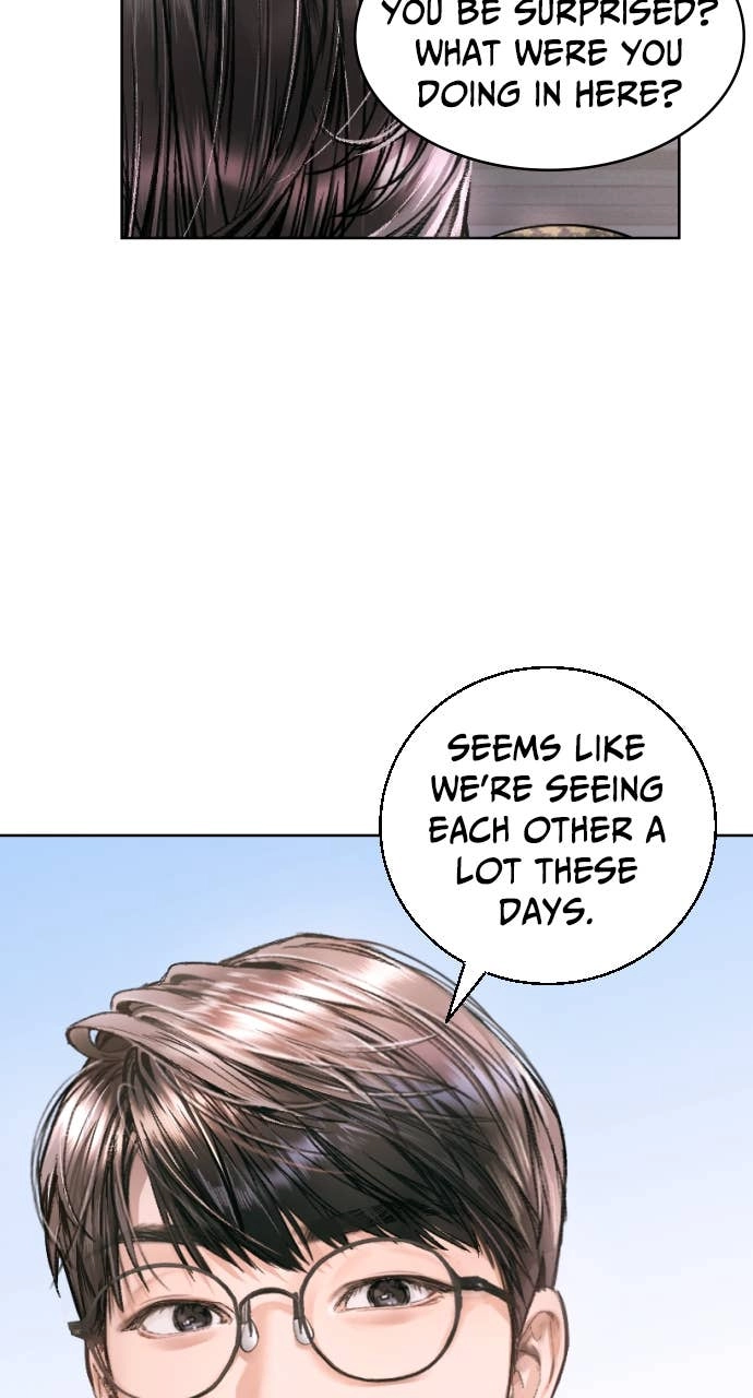 A Child Who Looks Like Me Chapter 3 Page 98