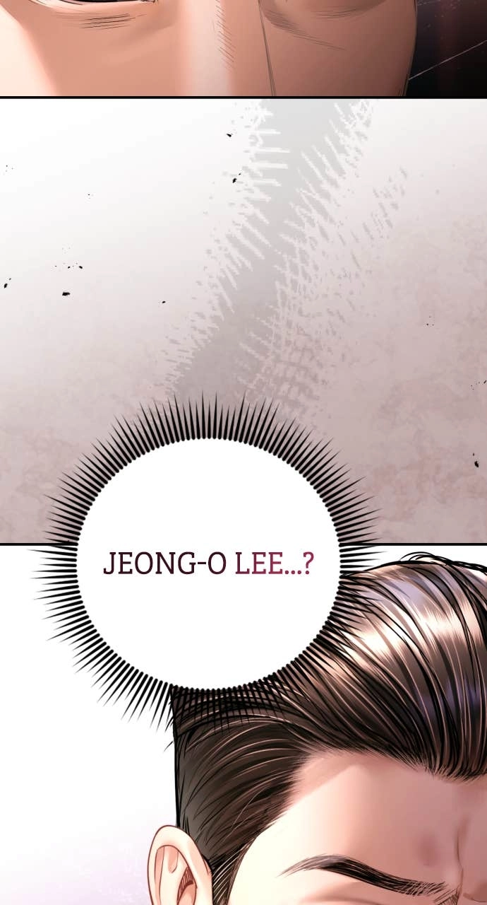 A Child Who Looks Like Me Chapter 41 Page 86