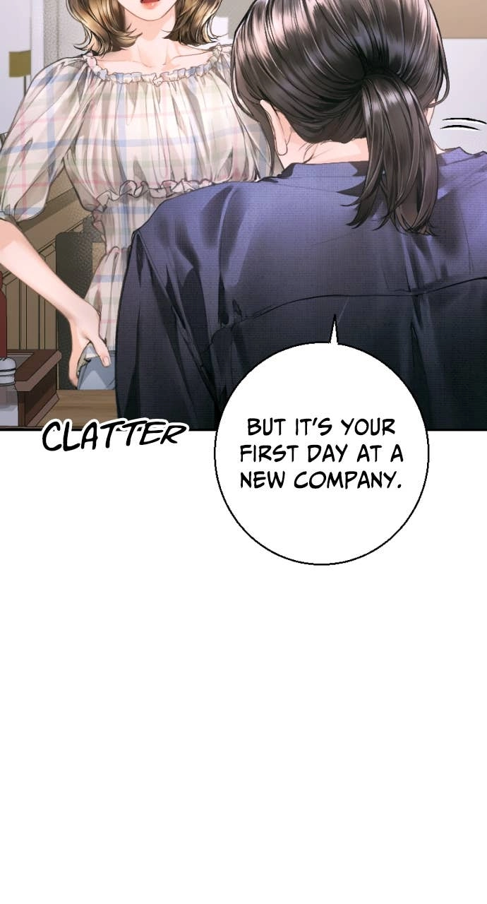 A Child Who Looks Like Me Chapter 5 Page 16