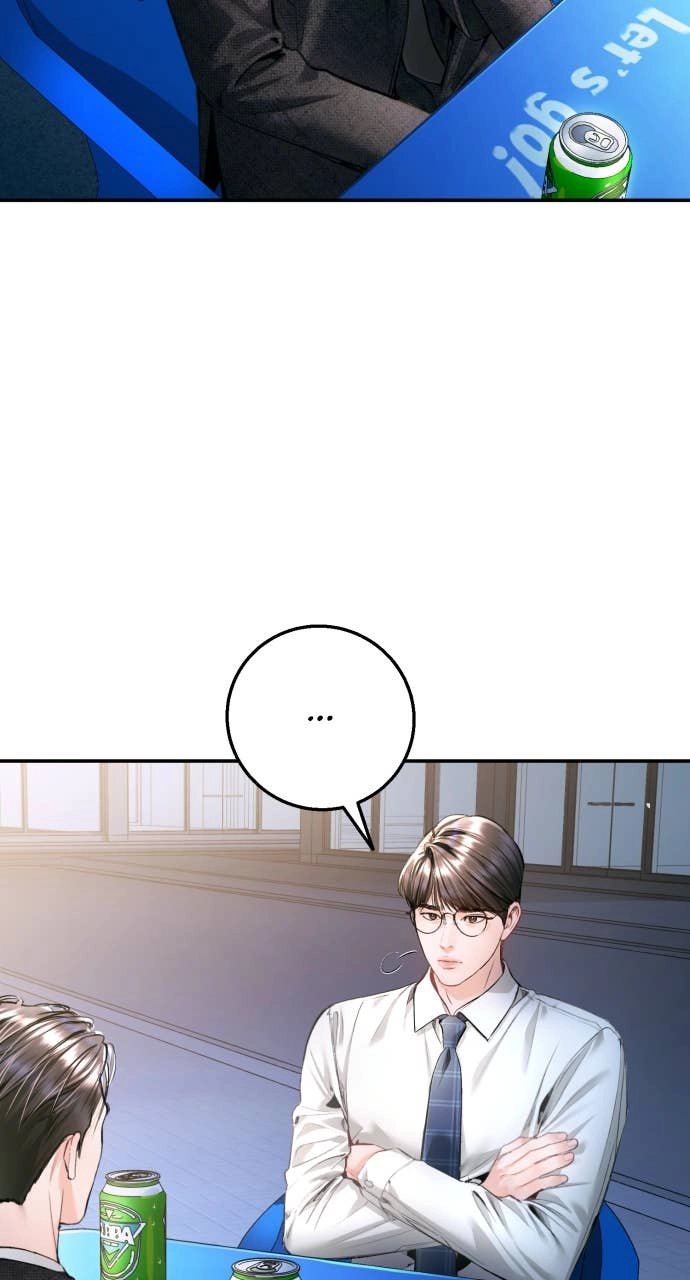 A Child Who Looks Like Me Chapter 18 Page 11