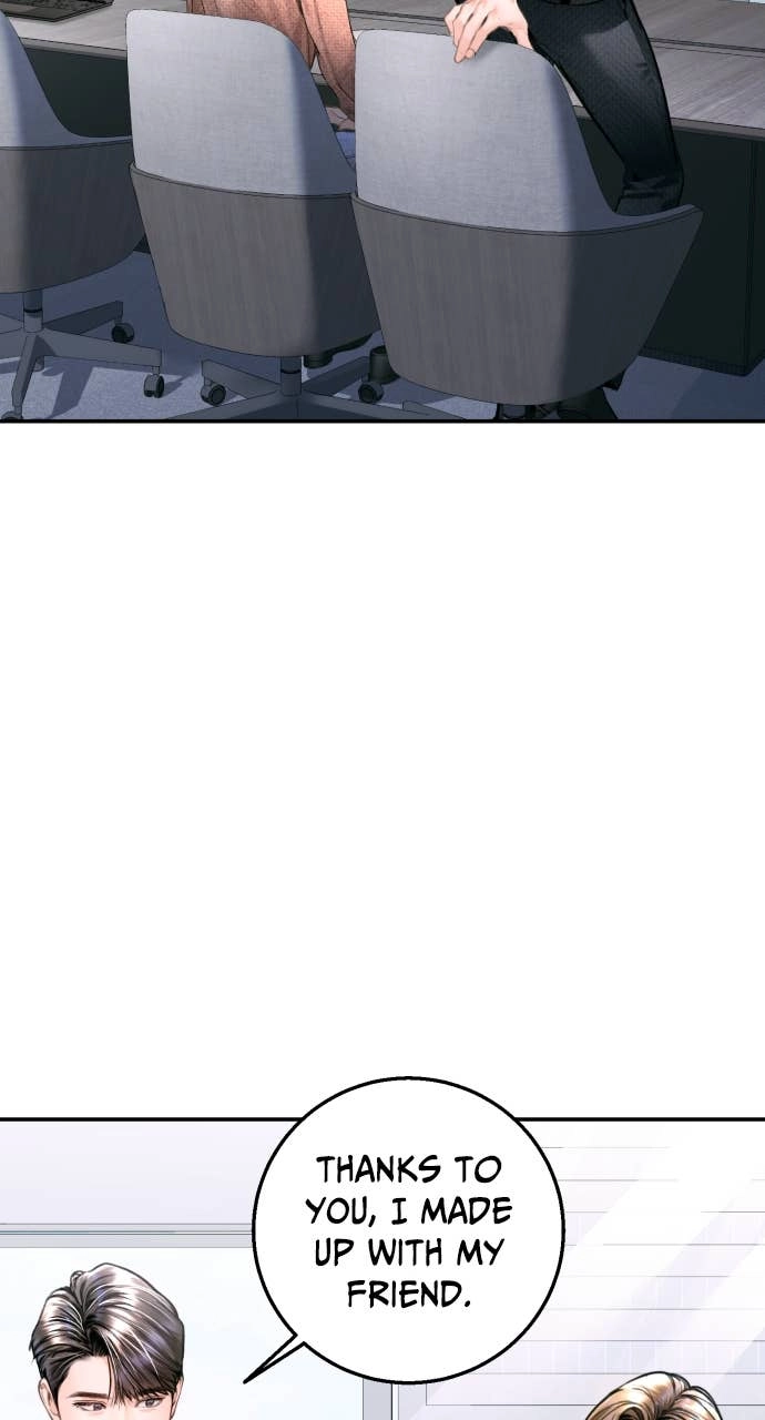 A Child Who Looks Like Me Chapter 18 Page 38