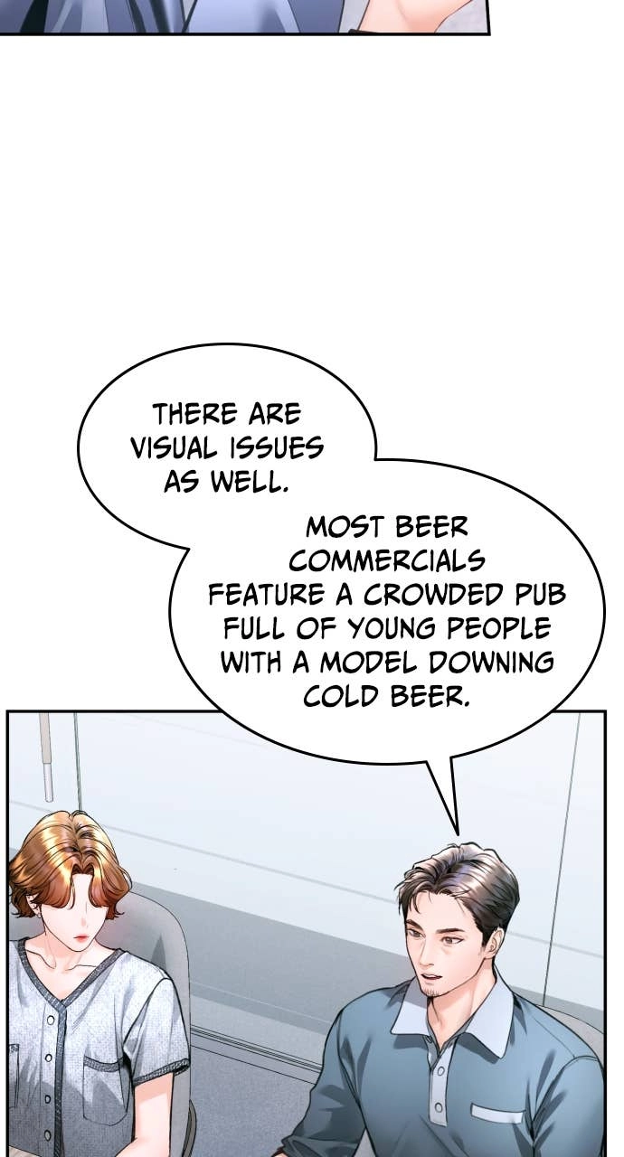 A Child Who Looks Like Me Chapter 18 Page 76